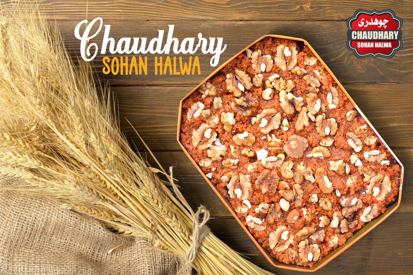 Sohan Halwa | Akhroti