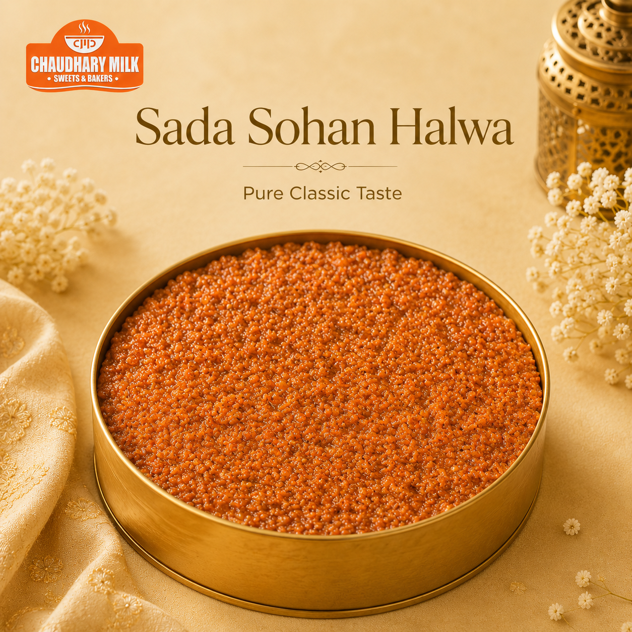 Sada Sohan Halwa